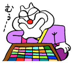 Onyan Funky Sticker 7 !!! sticker #11087070