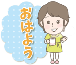 Naomi mom sticker sticker #11087072