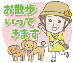 Naomi mom sticker sticker #11087074