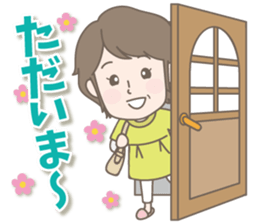 Naomi mom sticker sticker #11087079