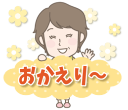 Naomi mom sticker sticker #11087080