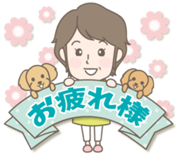 Naomi mom sticker sticker #11087081