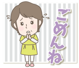 Naomi mom sticker sticker #11087083