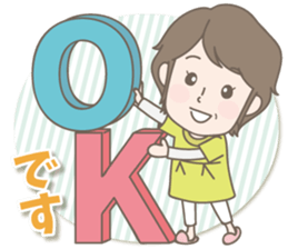 Naomi mom sticker sticker #11087084