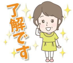 Naomi mom sticker sticker #11087085