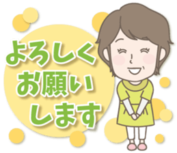 Naomi mom sticker sticker #11087086