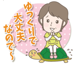 Naomi mom sticker sticker #11087088