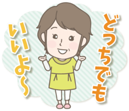 Naomi mom sticker sticker #11087090