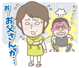 Naomi mom sticker sticker #11087091