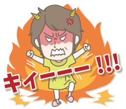 Naomi mom sticker sticker #11087092