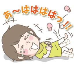 Naomi mom sticker sticker #11087095