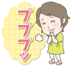 Naomi mom sticker sticker #11087097