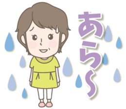 Naomi mom sticker sticker #11087098