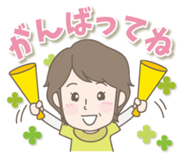 Naomi mom sticker sticker #11087100