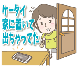 Naomi mom sticker sticker #11087105