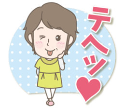 Naomi mom sticker sticker #11087106