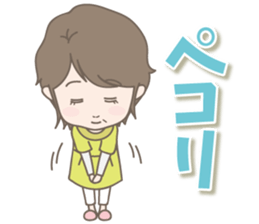 Naomi mom sticker sticker #11087107