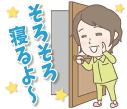 Naomi mom sticker sticker #11087110