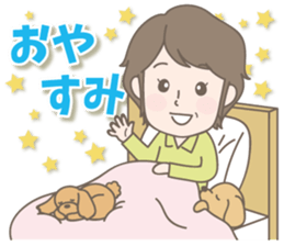 Naomi mom sticker sticker #11087111