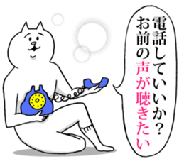 This is your feeling 4. sticker #11087114