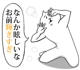 This is your feeling 4. sticker #11087115