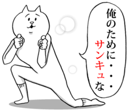 This is your feeling 4. sticker #11087116