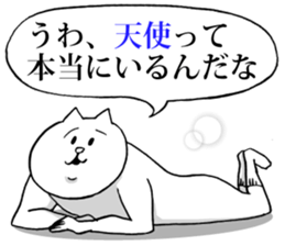 This is your feeling 4. sticker #11087117