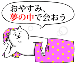 This is your feeling 4. sticker #11087118