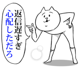 This is your feeling 4. sticker #11087120