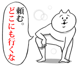 This is your feeling 4. sticker #11087126