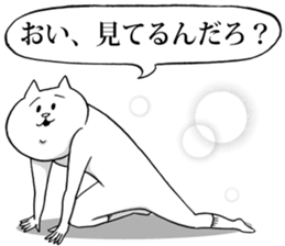 This is your feeling 4. sticker #11087132