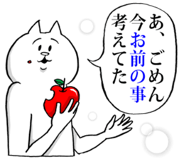 This is your feeling 4. sticker #11087136