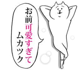 This is your feeling 4. sticker #11087139