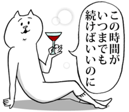 This is your feeling 4. sticker #11087143