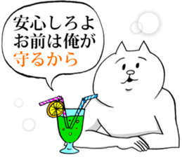 This is your feeling 4. sticker #11087144