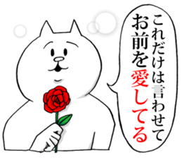 This is your feeling 4. sticker #11087151