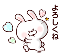 Plump Rabbit.1 sticker #11087155