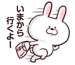 Plump Rabbit.1 sticker #11087160