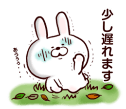 Plump Rabbit.1 sticker #11087162