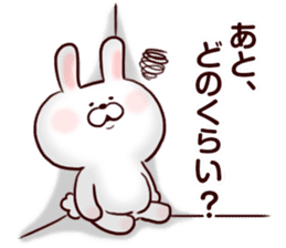 Plump Rabbit.1 sticker #11087167