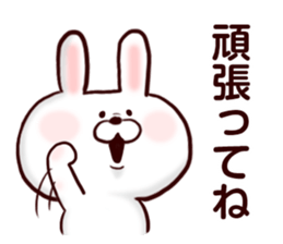 Plump Rabbit.1 sticker #11087172