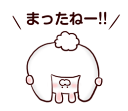 Plump Rabbit.1 sticker #11087191