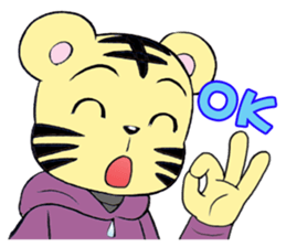 Lovely & Small(7) sticker #11087192