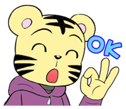 Lovely & Small(7) sticker #11087192