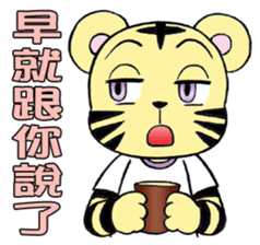 Lovely & Small(7) sticker #11087199