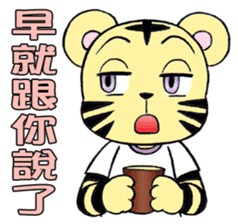 Lovely & Small(7) sticker #11087199