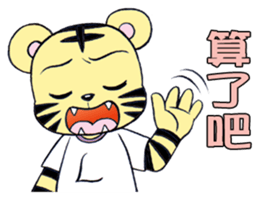 Lovely & Small(7) sticker #11087201