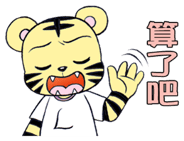 Lovely & Small(7) sticker #11087201