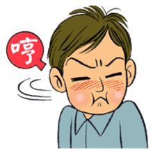 Lovely & Small(7) sticker #11087228