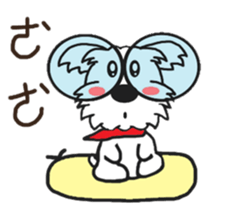 Cute little Jo-Jo (second bullet) sticker #11087352